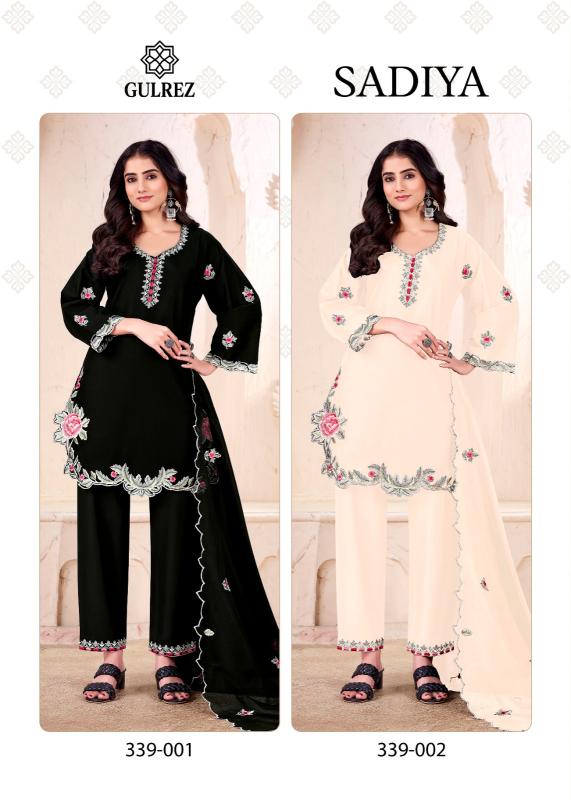 Belliza gulrez sadiya best online dress materials wholesalers in surat